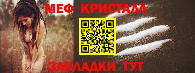 прущие грибы Аргун