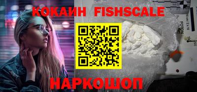 мефедрон мука Апрелевка