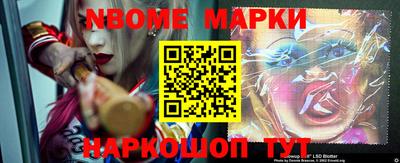 мефедрон мука Апрелевка