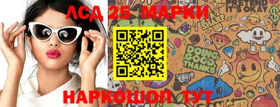 мефедрон мука Апрелевка
