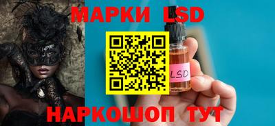 мефедрон мука Апрелевка
