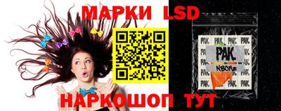 мефедрон мука Апрелевка