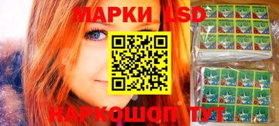 мефедрон мука Апрелевка