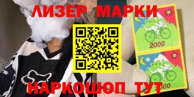 мефедрон мука Апрелевка