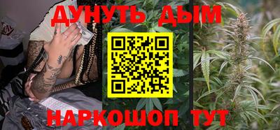 мефедрон мука Апрелевка
