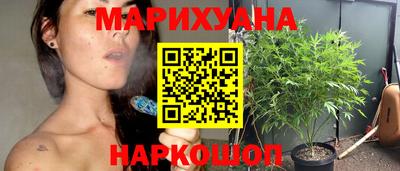 мефедрон мука Апрелевка