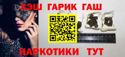 кокаин колумбия Волгодонск