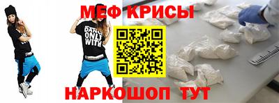 прущие грибы Аргун